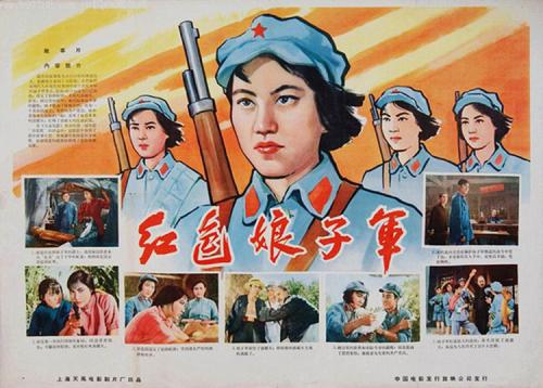 定制日本共立女子大学文凭毕业证